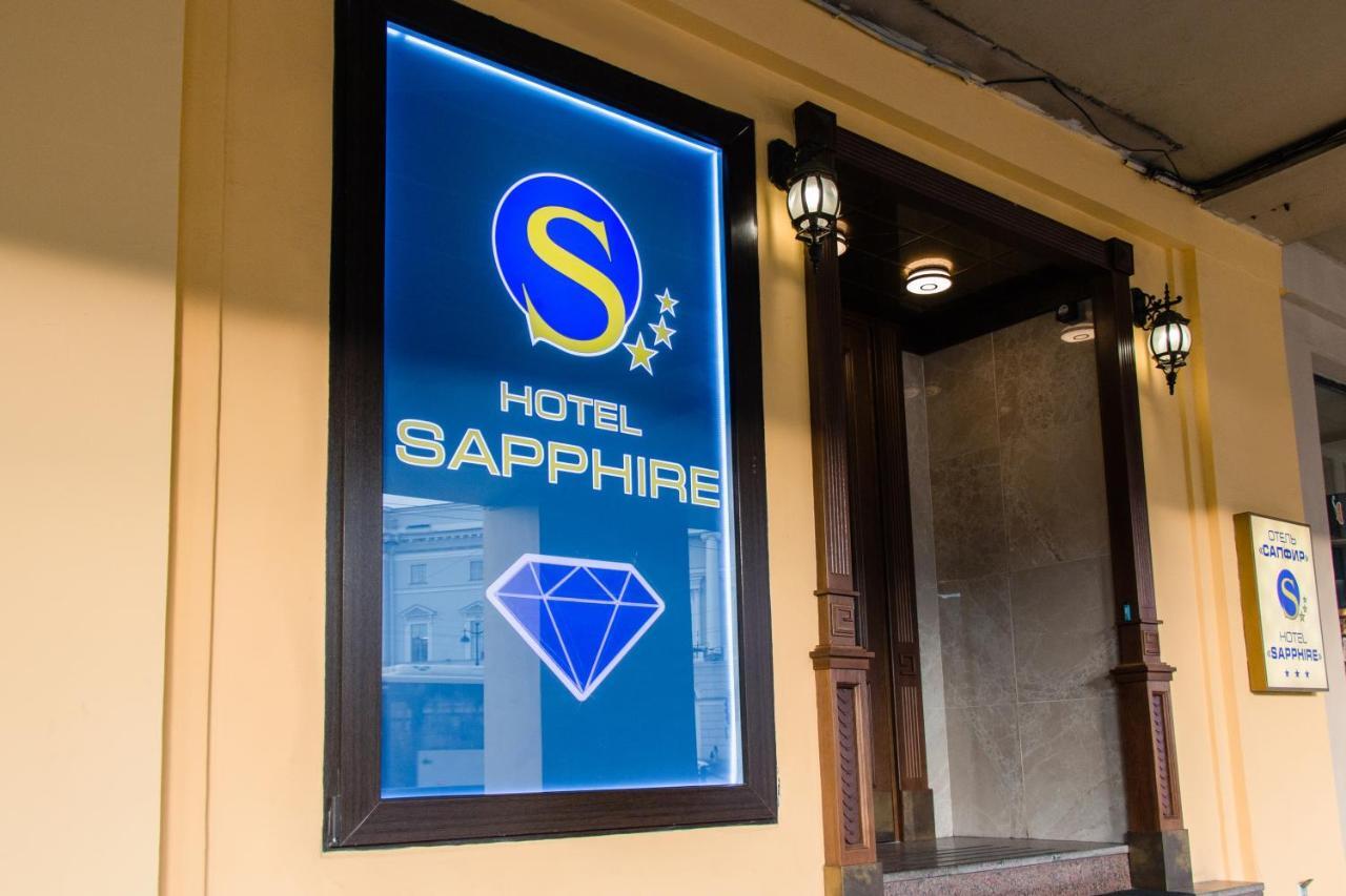 Sapphire Hotel Saint Petersburg Bagian luar foto
